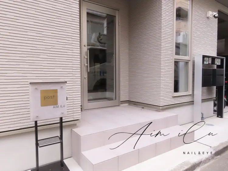 Aim iluの内観・外観3