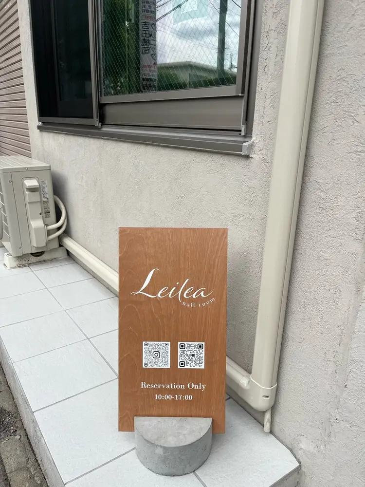 Leileanailroomの内観・外観3