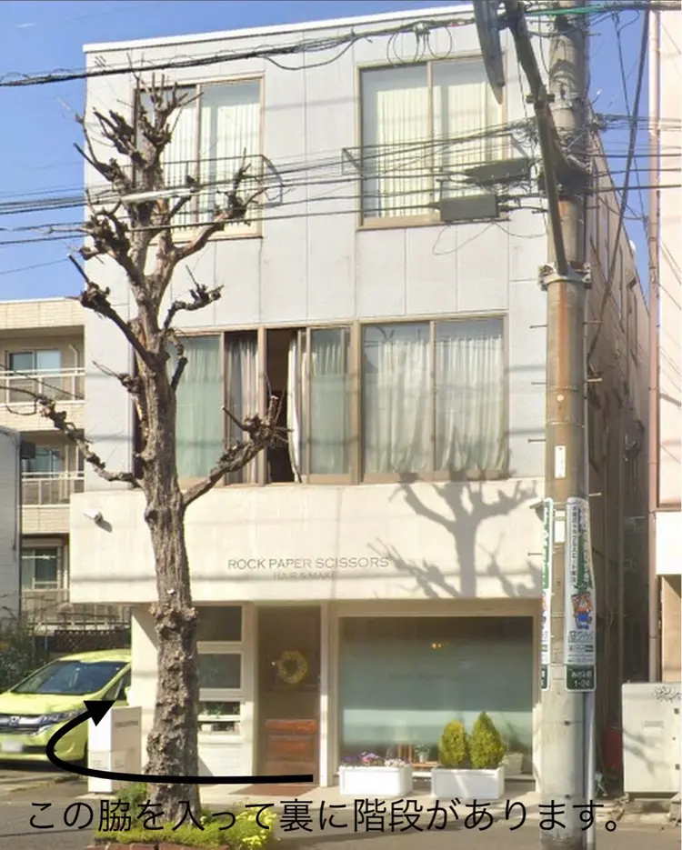 &Hinna あざみ野の内観・外観3