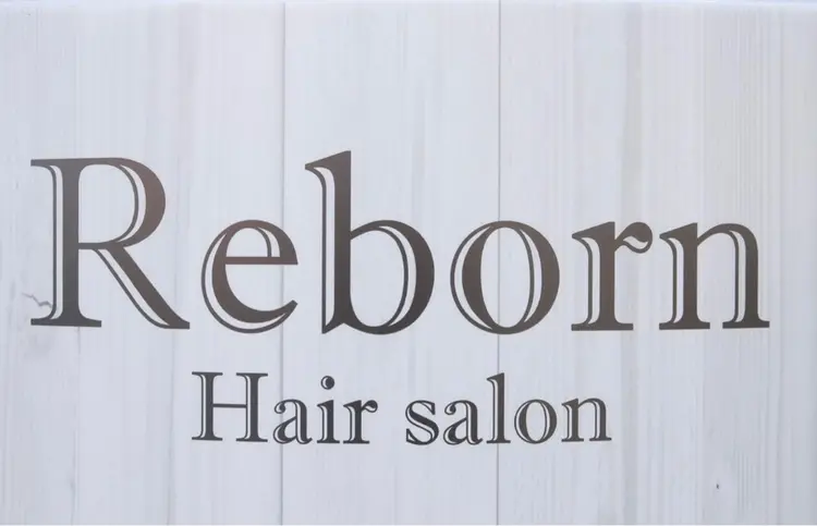 Hair salon Reborn by JIL BLANの内観・外観1