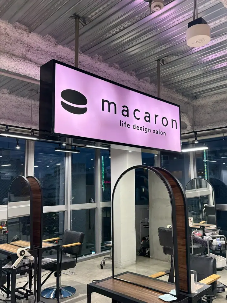 macaronの内観・外観2