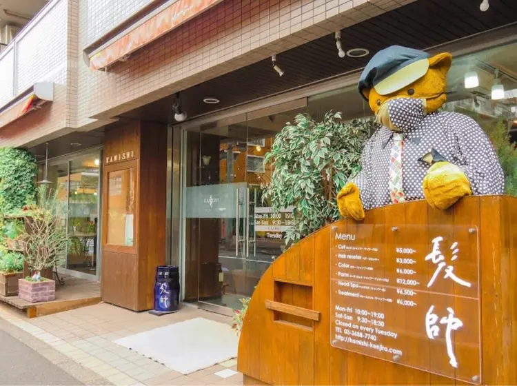 髪師kenjiroの内観・外観1