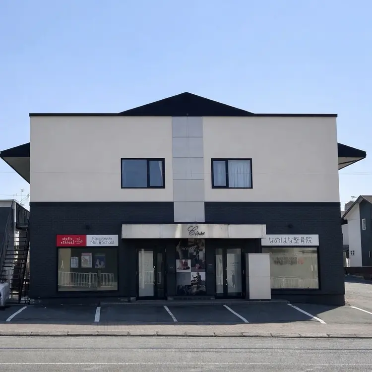 ロッソビューティ ネイルスクールの内観・外観1