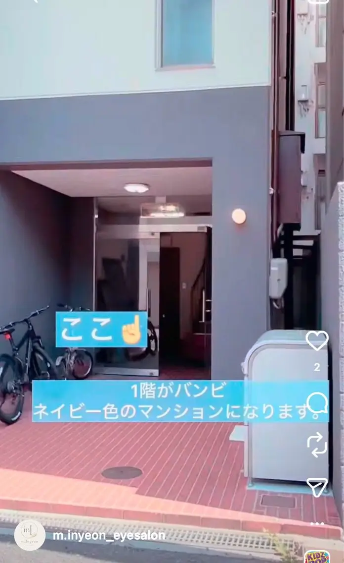 m.Inyeonの内観・外観3