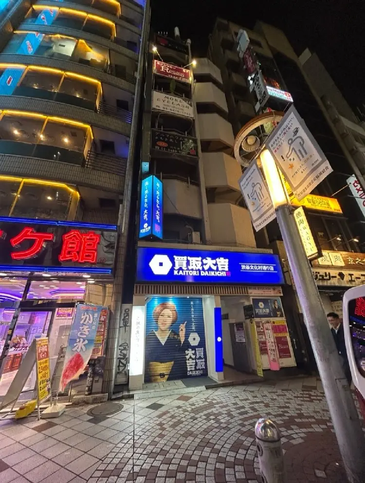 More Eyelash 渋谷ハチ公口店の内観・外観1