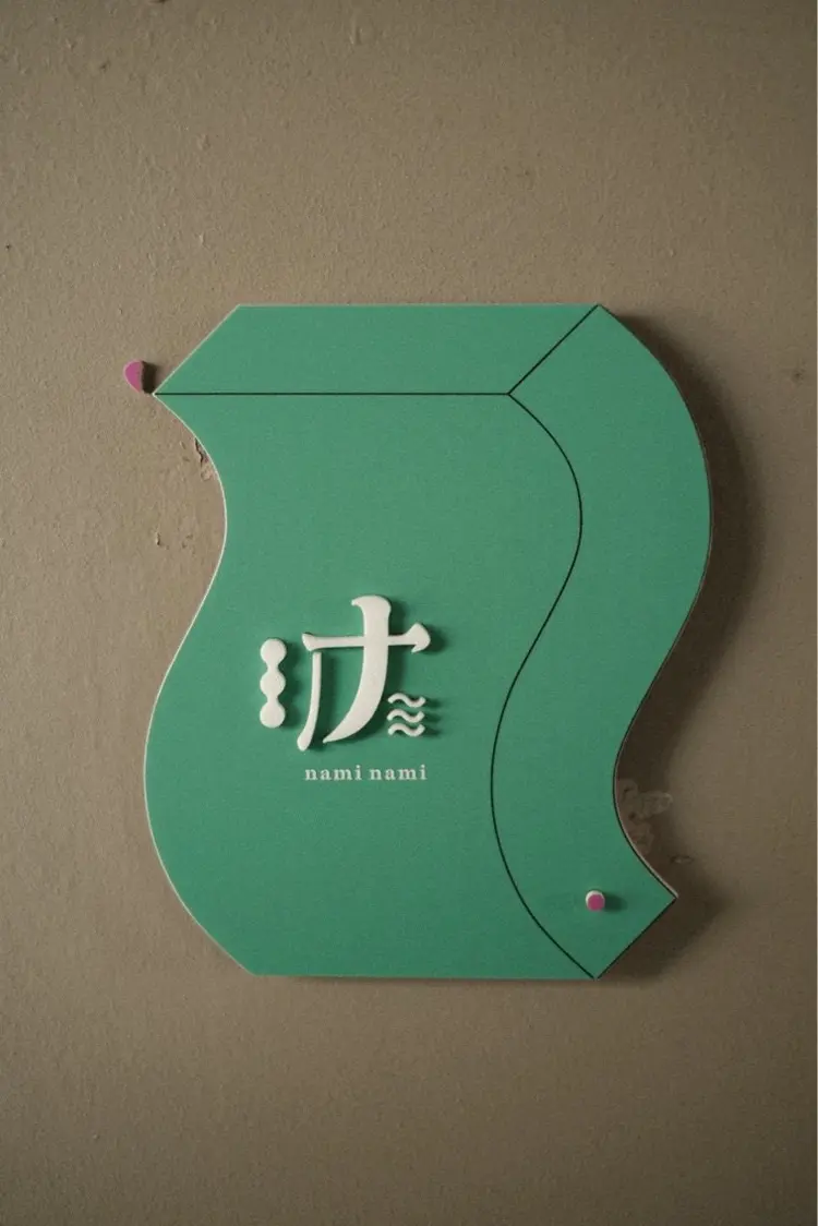 nail booth 波波の内観・外観2
