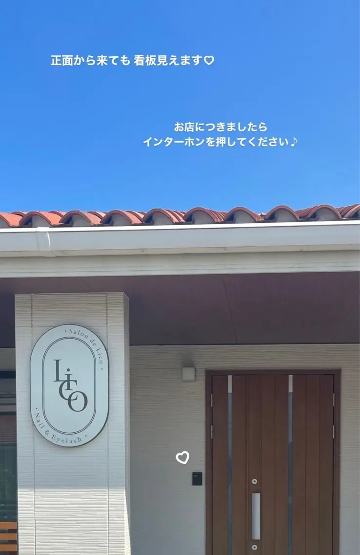 salon de LICOの内観・外観3