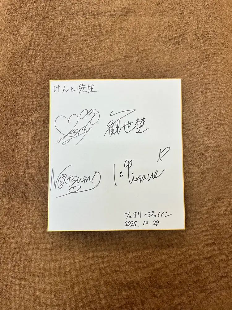 K-LAB Conditioningの内観・外観2