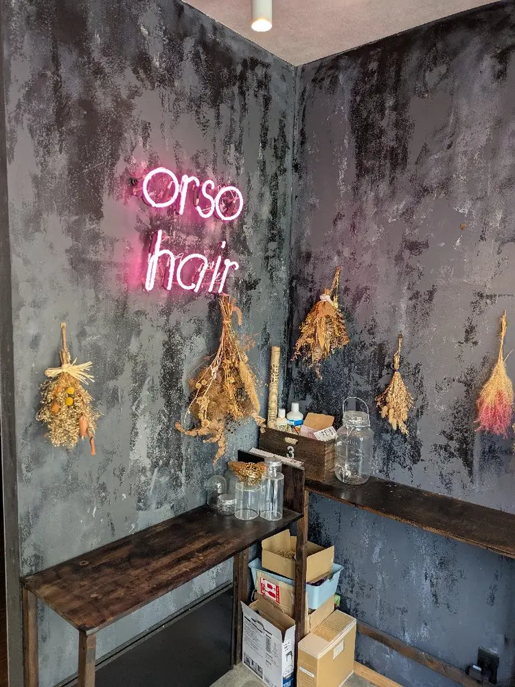 orso hair 【オルソーヘアー】の内観・外観1