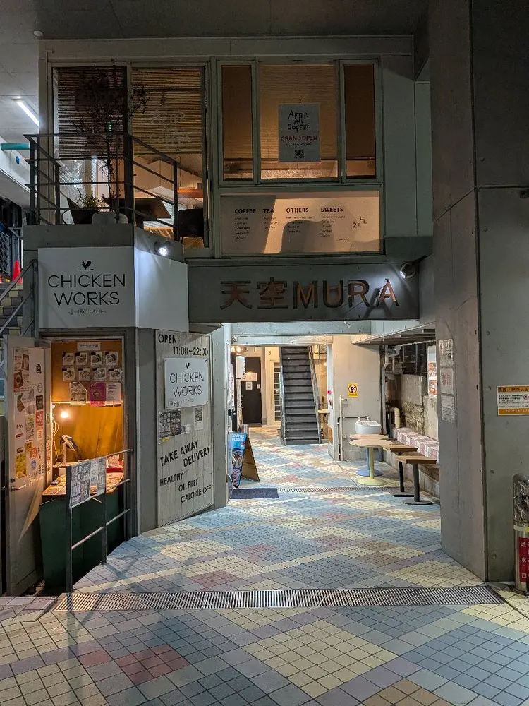 Ao.Nailの内観・外観3