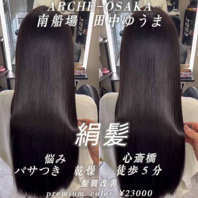 ARCHE-OSAKA南船場の内観・外観2