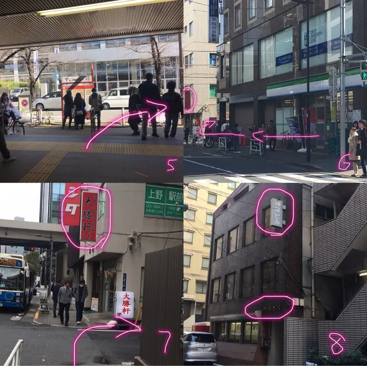キラー美 上野の内観・外観2