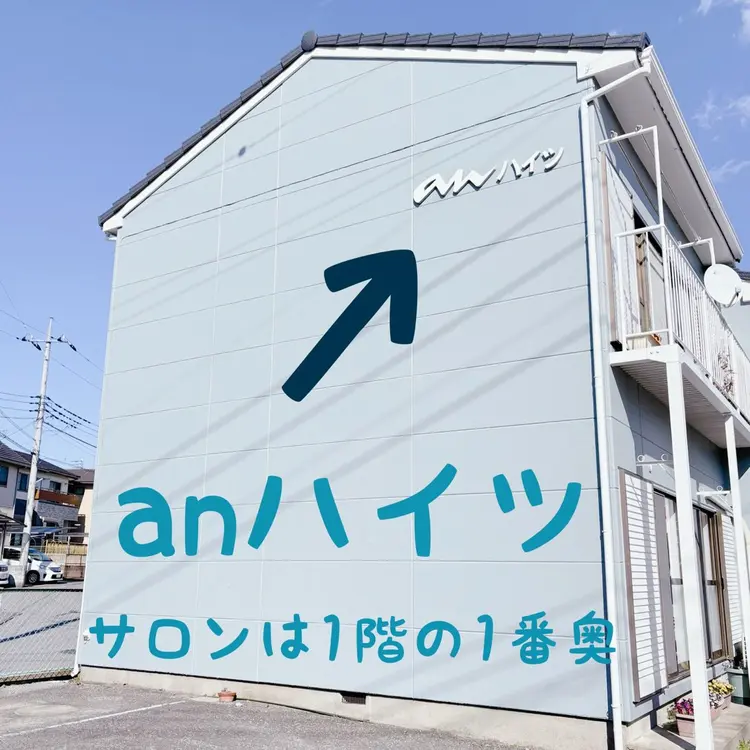 catwinkの内観・外観1