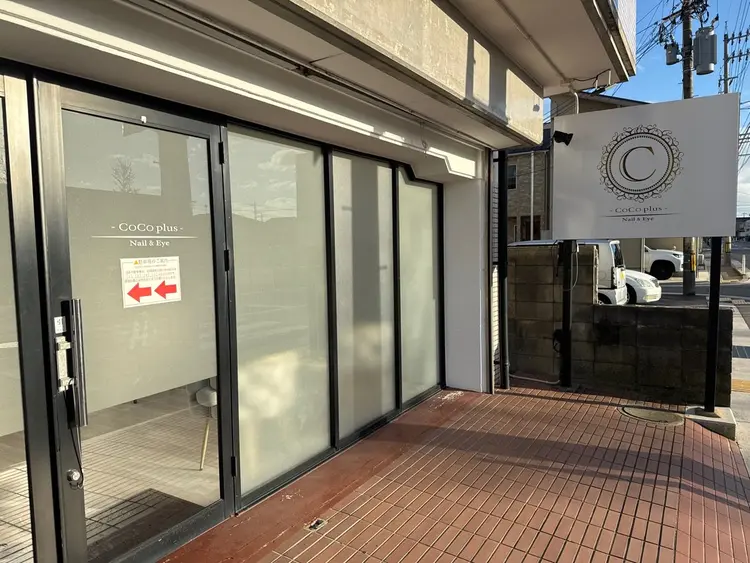 CoCoplus Nail&Eyeの内観・外観2