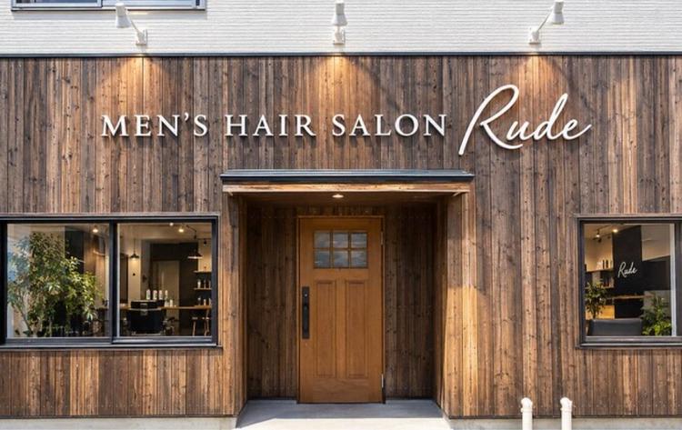 men’s hair salon rudeの内観・外観1