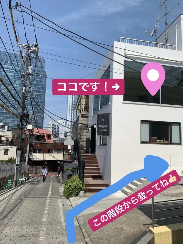 cache cache  omotesandoの内観・外観2