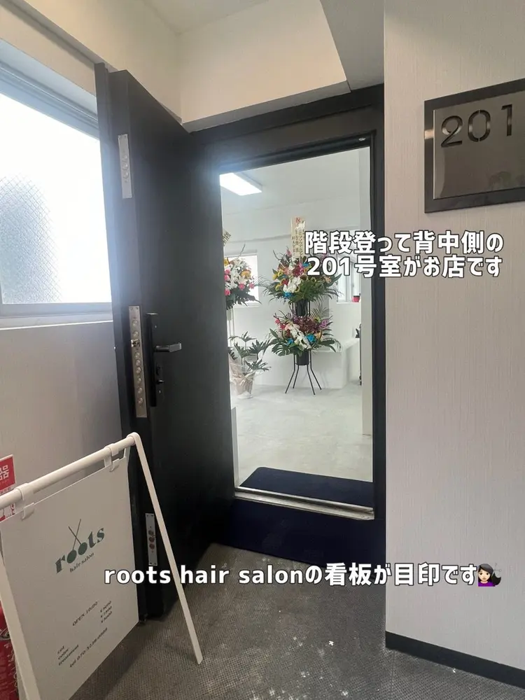 nagiの内観・外観3