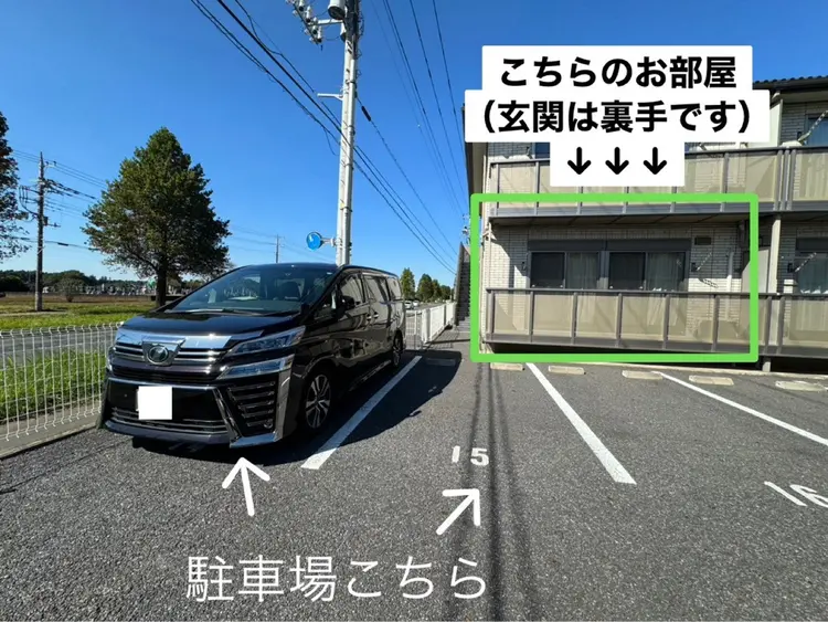 an. ネイル/脱毛/脂肪冷却/よもぎ蒸しの内観・外観3