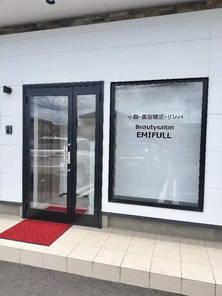BeautysalonEMIFULLの内観・外観1