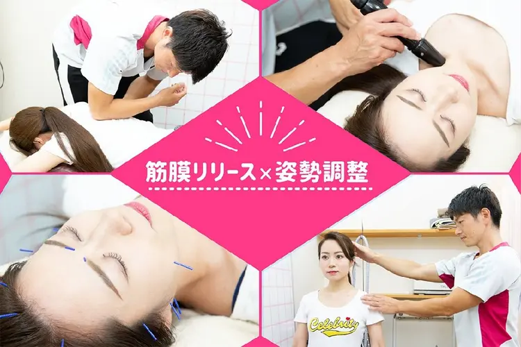 姿勢labo大和高田の内観・外観1