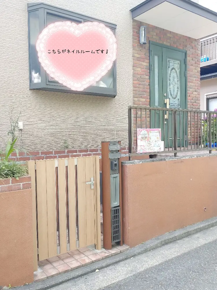 ホームネイルサロン ぶたの真珠の内観・外観2