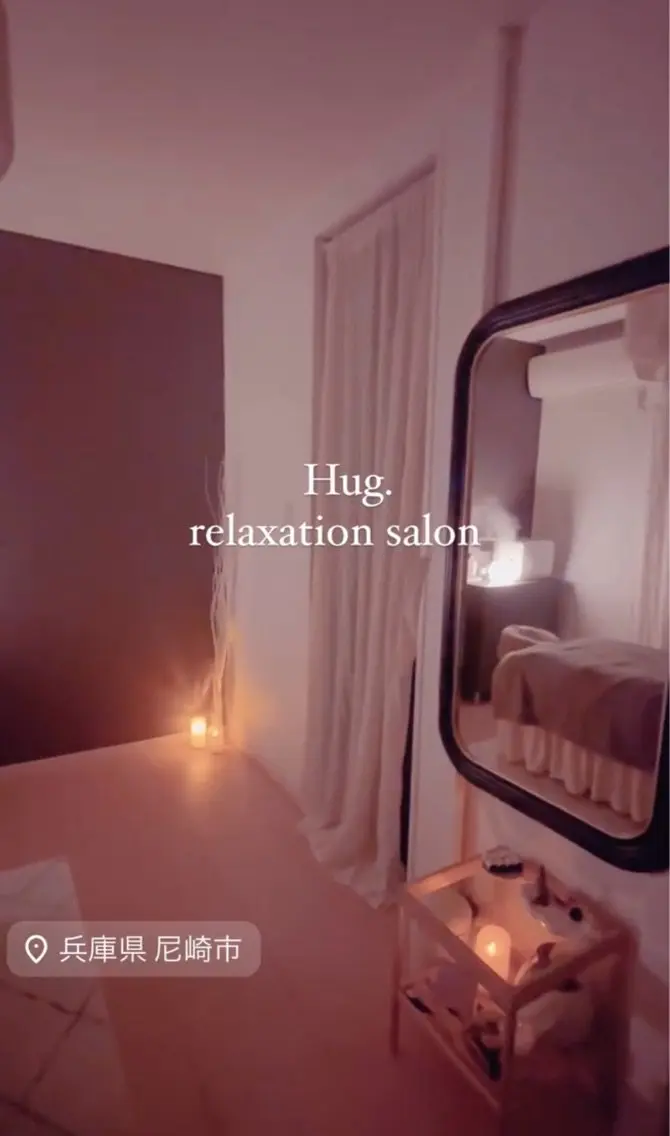 Hug.relaxation salonの内観・外観1