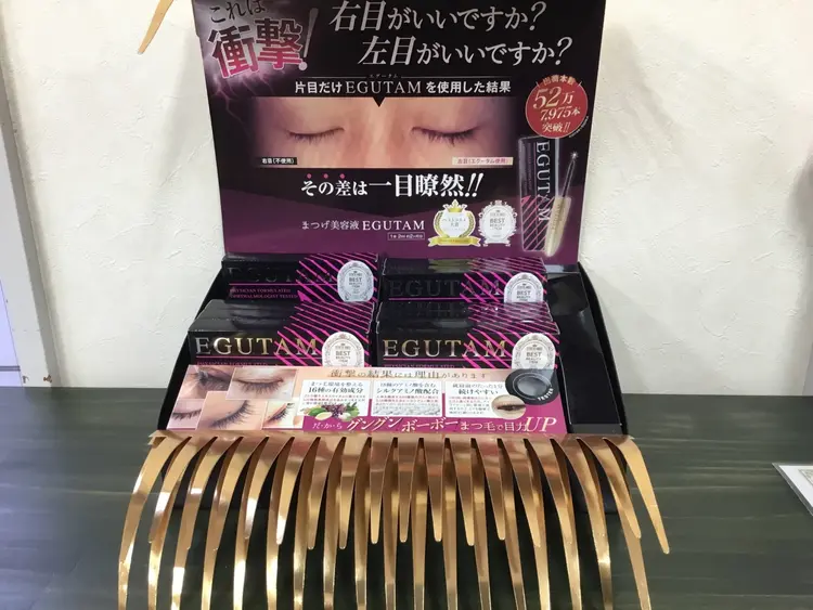 Luria自由が丘店の内観・外観3