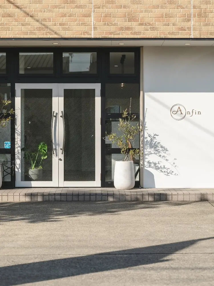 Anfinの内観・外観1
