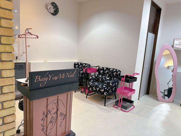 BabyYouMi nailの内観・外観1