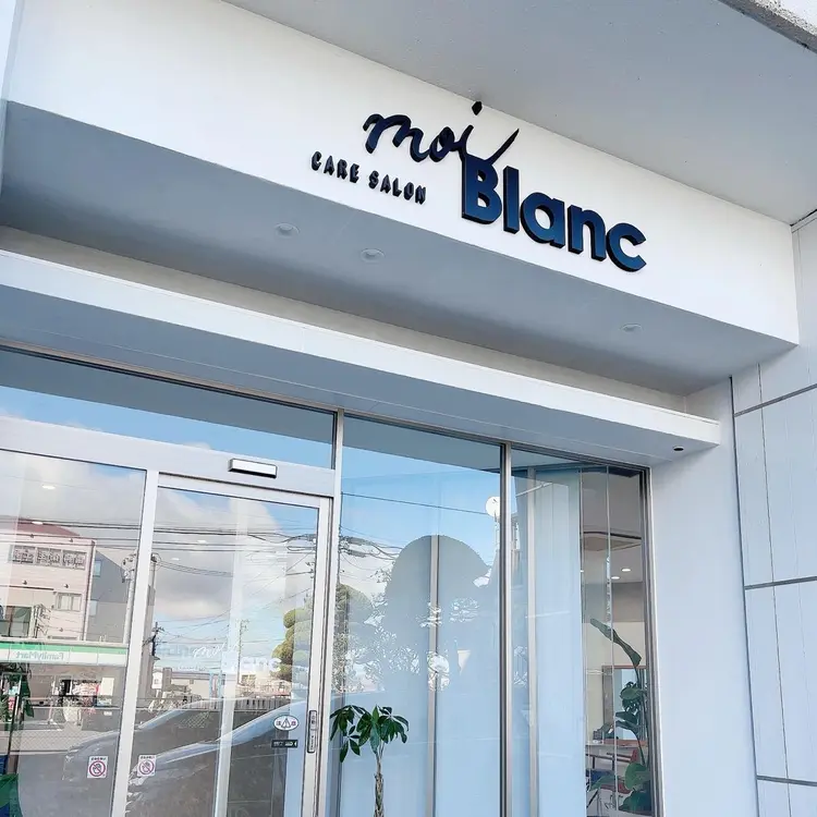 moi Blancの内観・外観1