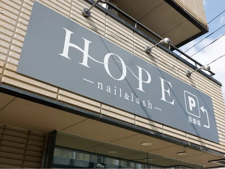 HOPE nail&lashの内観・外観1