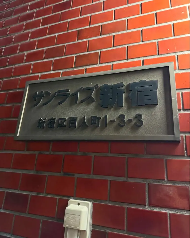 HOT Nail Salonの内観・外観2