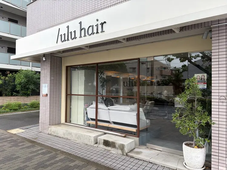 /uluhairの内観・外観1