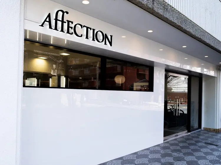 AffECTION kanayamaの内観・外観1