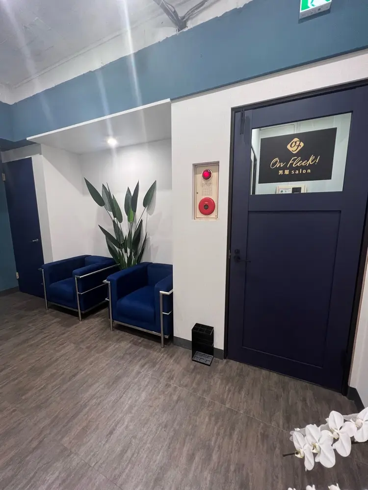 男眉salon On Fleek!銀座店の内観・外観1
