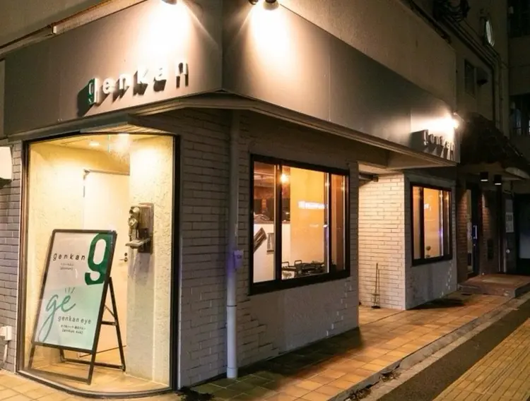 genkan(ゲンカン)の内観・外観1