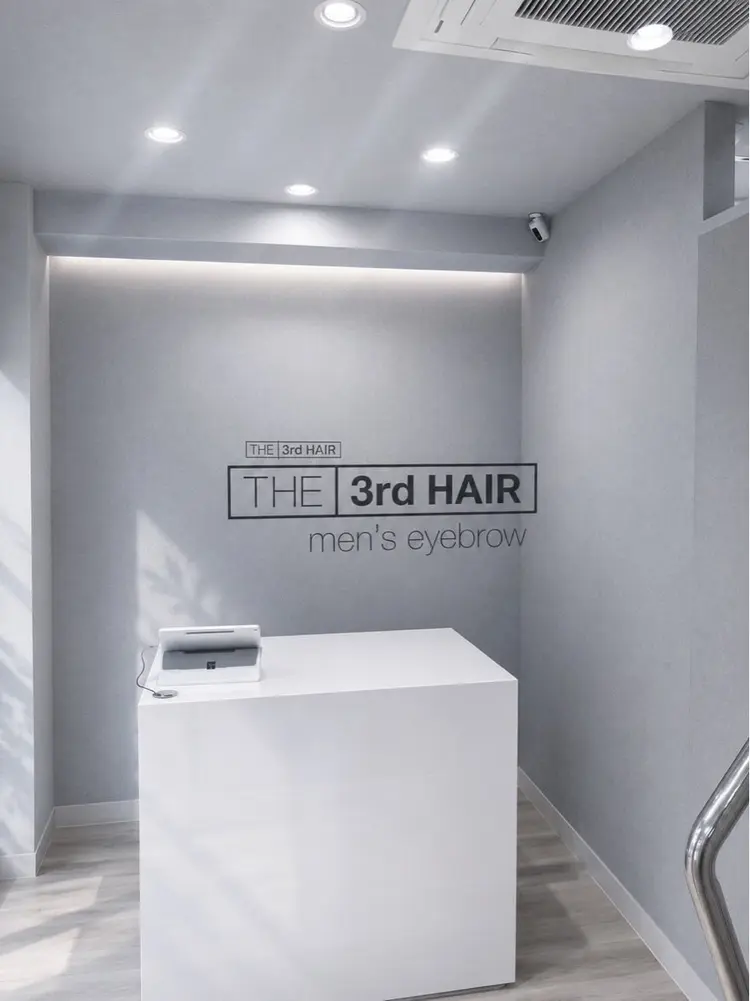 メンズ眉毛サロン THE 3rd HAIR メンズアイブロウ市川店の内観・外観2