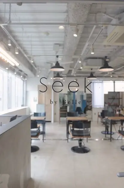 Sēek by Belleの内観・外観1