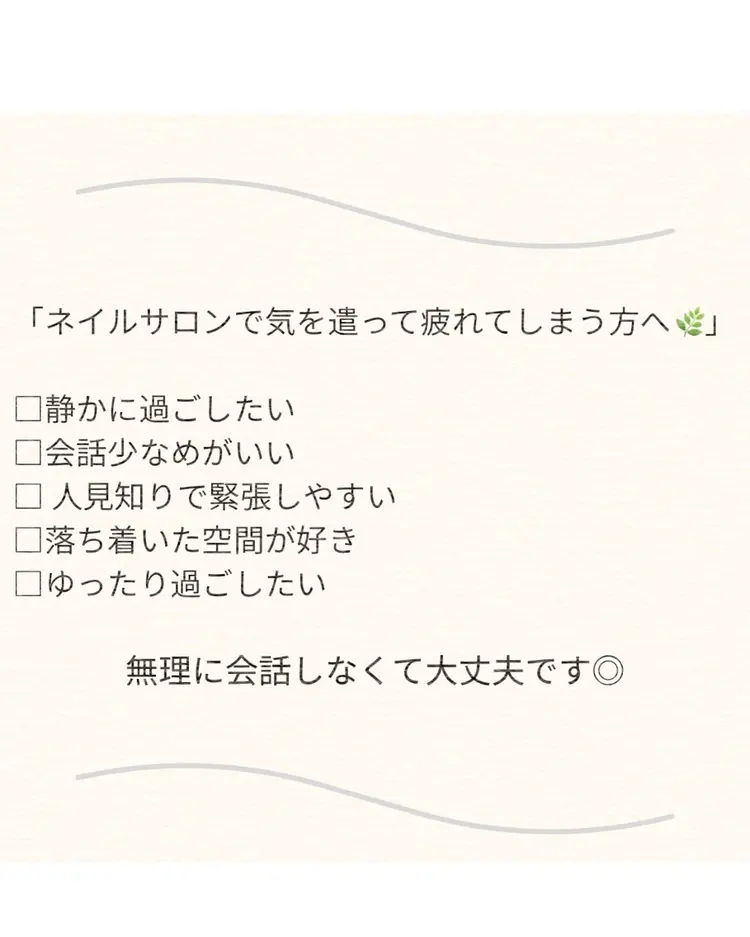 virakaの内観・外観2