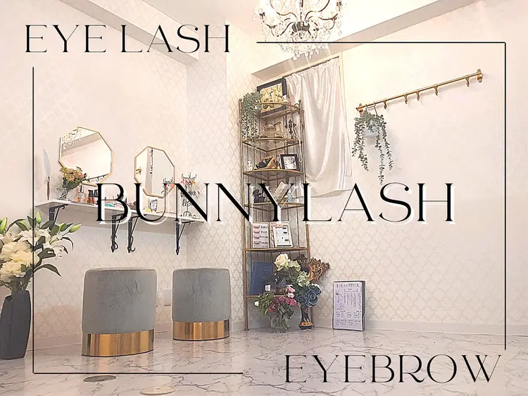アイラッシュ/アイブロウ　BunnyLash 【バニーラッシュ】の内観・外観1