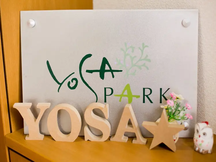 YOSA PARK 香～かおり～の内観・外観3