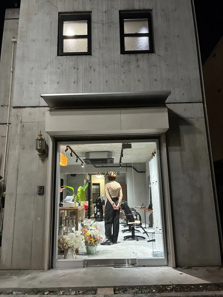 Steed AWAYKEの内観・外観1