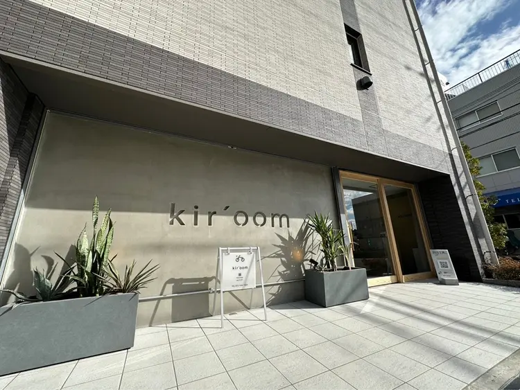kir'oomの内観・外観1