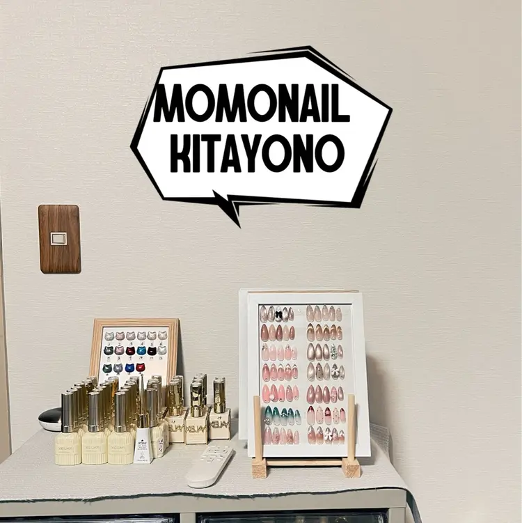 MOMONAILの内観・外観1