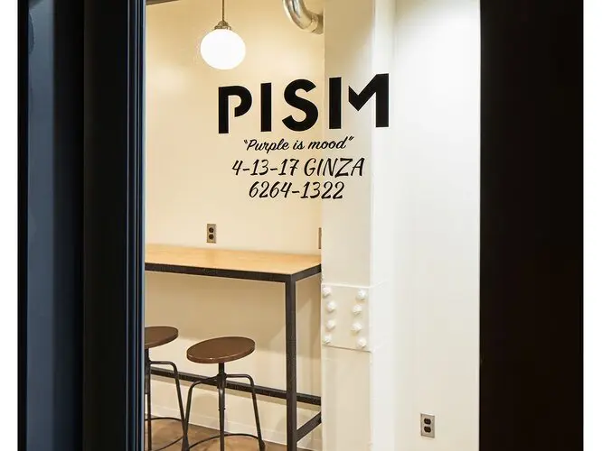 PISM GINZAの内観・外観2