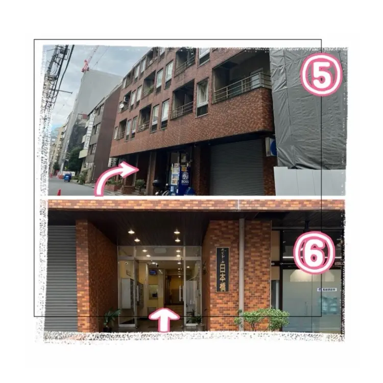 MINT EYELASH & RELAXATION AESTHE 人形町店の内観・外観3