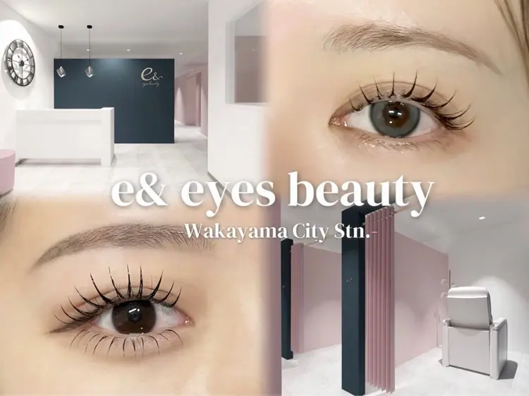 e&eyesbeautyの内観・外観1