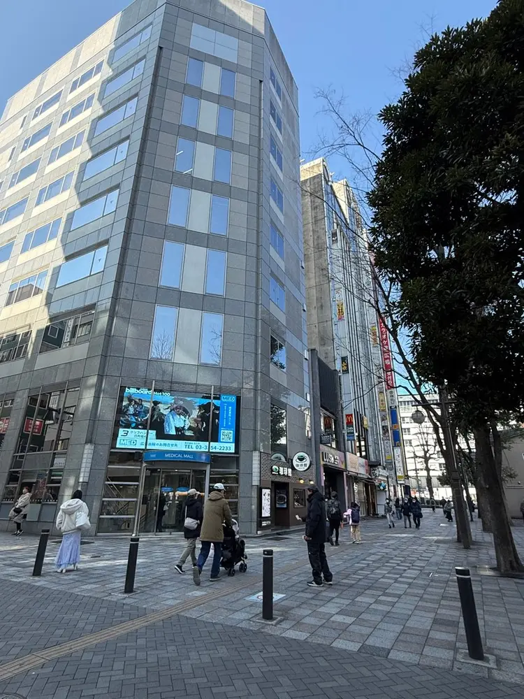 脱毛サロンBloomの内観・外観2