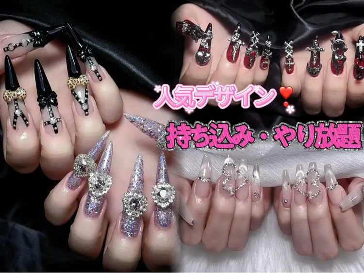 Nailsalon ploutaの内観・外観1