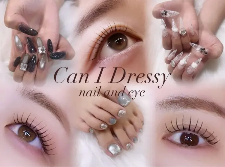 can i dressy木更津店の内観・外観1